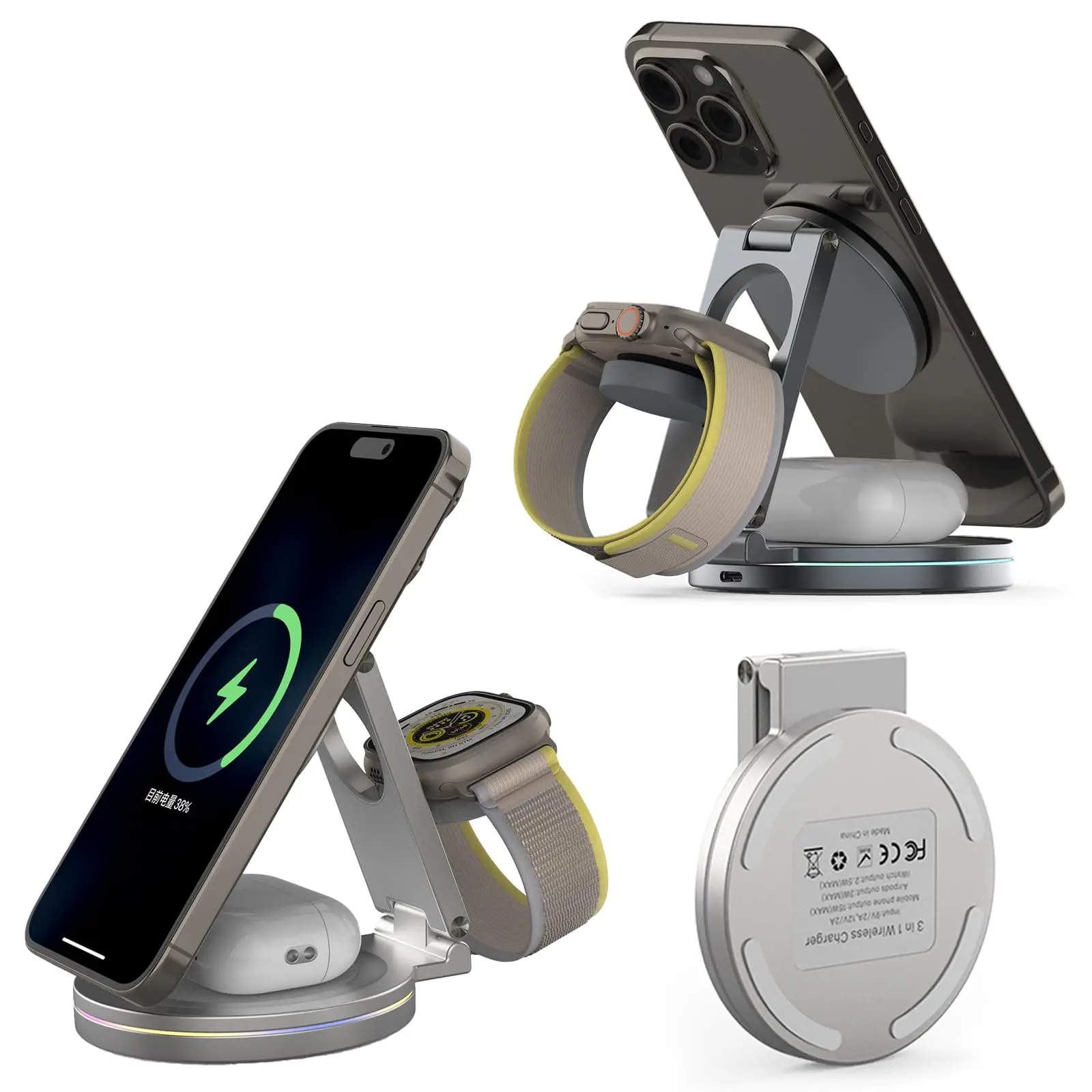 Wireless Charger 3 In 1 - Складное магнитное беспроводное зарядное устройство 3-в-1,
