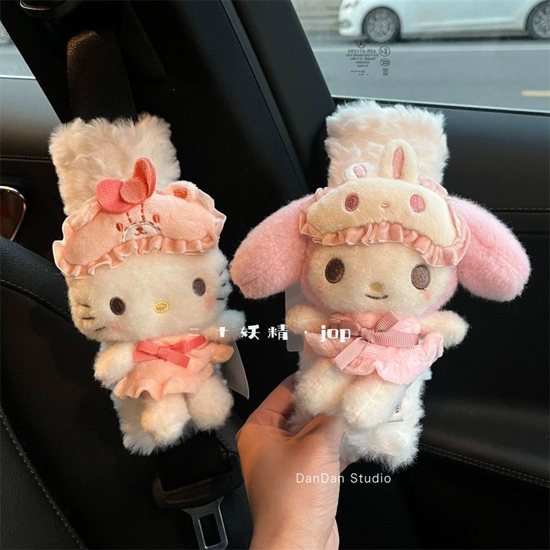Накладка на ремень безопасност – обзор и цена Kawaii Tech Accessories